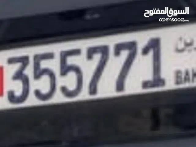 رقم سداسي متميز