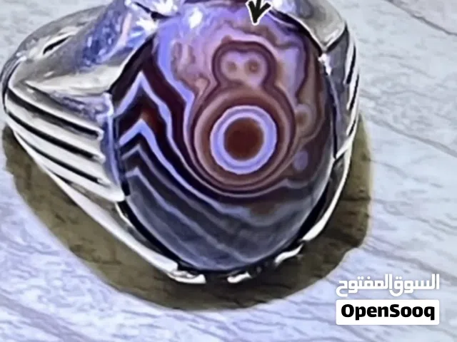 سليماني هندي مميز