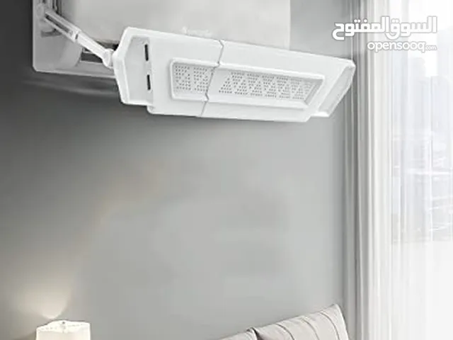 موجّه هوى للمكيف – يخلي البرودة أو الدفا يتوزع بشكل مريح! 3 ريال بس