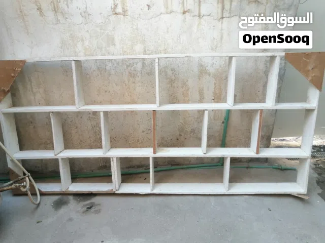 جام خانه نظيف عدد 2