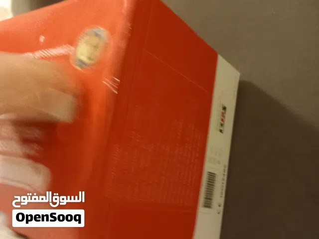 جهاز بخار للربو / Nebulizer”