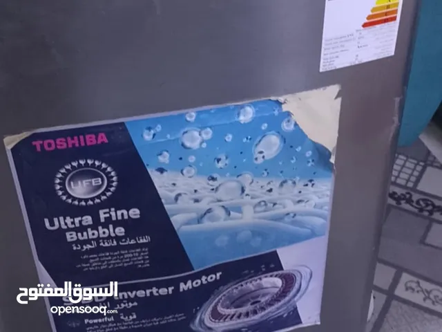 غسالة فول اوتماتيك