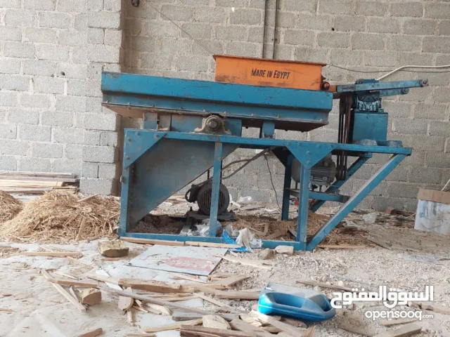 فرصة استثمارية قوية – مكينة مشاريع جاهزة للعمل - مكينة نشارة خشب للدواجن وغيرها