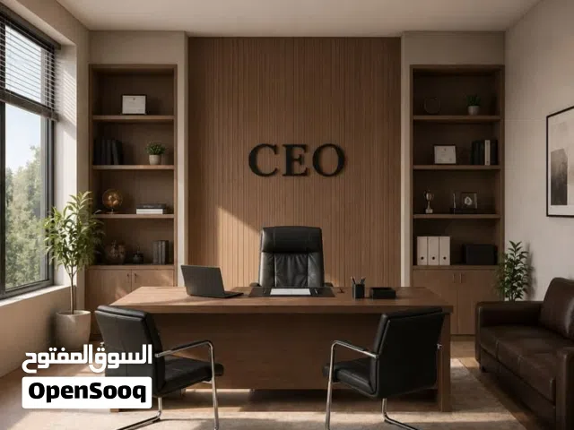 مكتب إدراي إستلام فوري و متأجر بـ 34 الف شهري متشطب بالكامل بجوار مدرسة رويال البريطانية