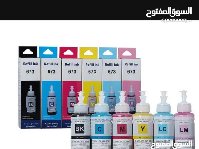 Ink & Toner Canon printers for sale  in Al Sharqiya