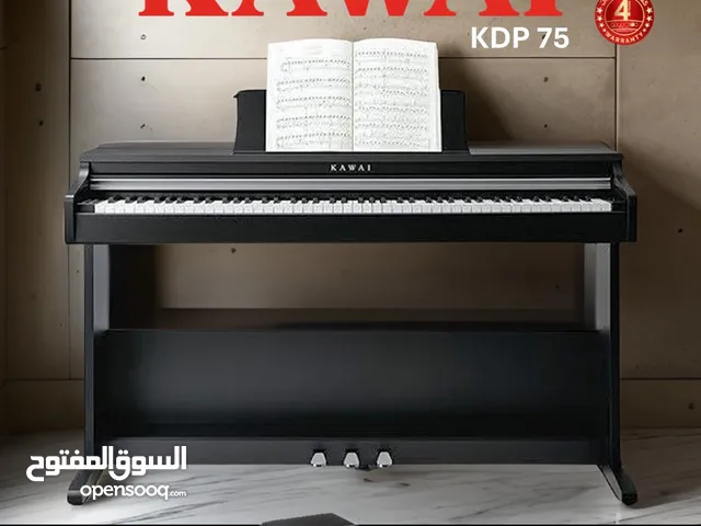 كاواي ديجتال بيانو Kawai KDP75 Digital Piano مكفول لمدة 4 سنوات من الوكيل في الاردن