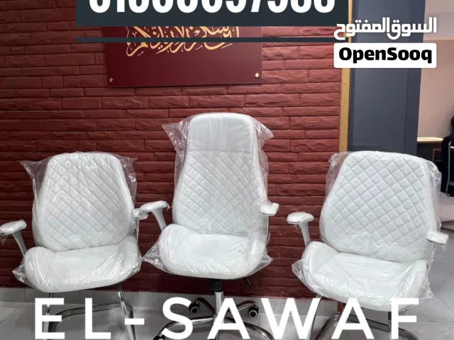 كراسي جلد مستورد ،طقم كراسي جلد مدير وضيافه ،كراسي جلد مودرن