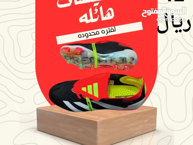 احذية اديداس للبيع