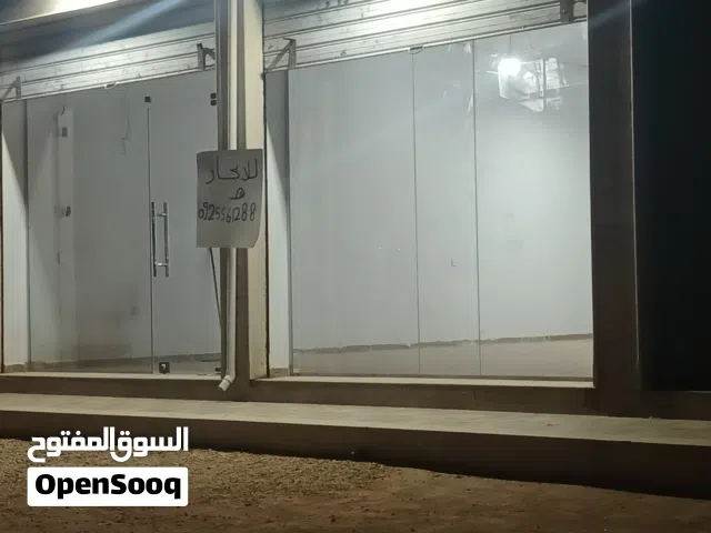 محل قورجين للإيجار بوعطني