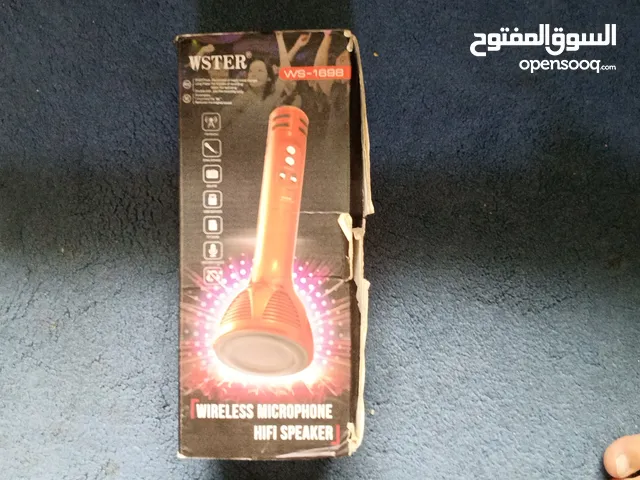 Headsets for Sale in Southern Governorate