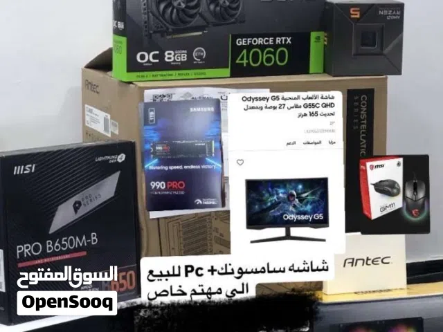 Pc+شاشه سامسونج