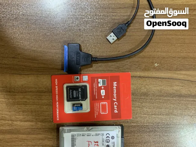 هارد hdd وميموري وراك usb3