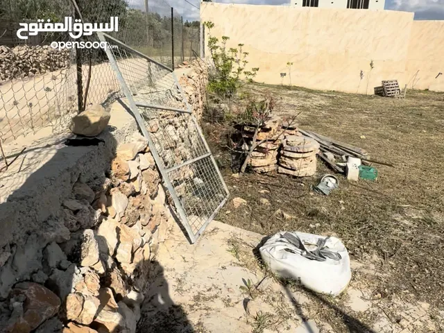 ارض تصنيف بي