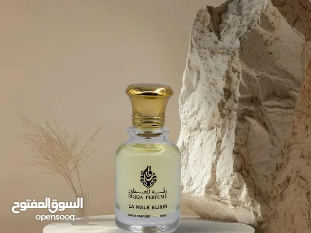 عطور فرنسية وشرقية فواحة وثبات