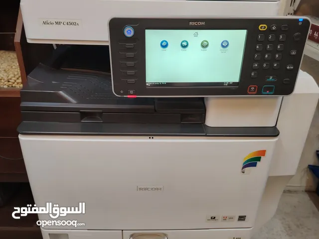 ريكو mpc4502a