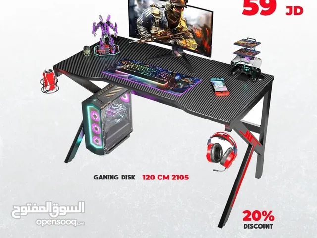 Other Chairs & Desks in Amman