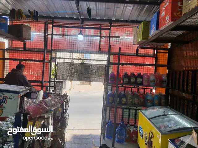 بقالة الوليد