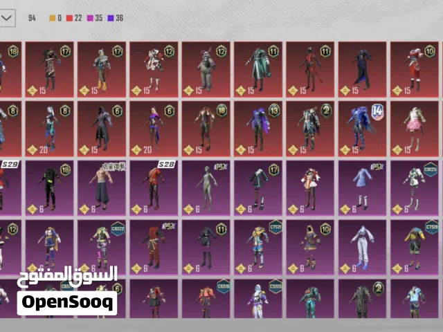 Pubg Accounts and Characters for Sale in Nablus