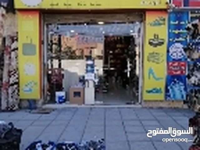 75 m2 Shops for Sale in Amman Shafa Badran