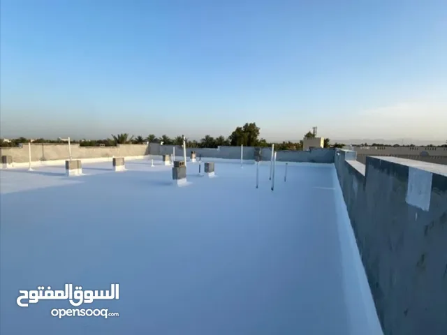 بيع وتركيب وصيانة الواتربروف عازل المائي والحراري في محافظة الداخلية