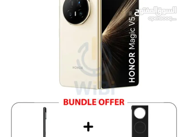 HONOR Magic V5 - 16GB / 512GB / 7.95" OLED / 5G / Ivory White - Mobile