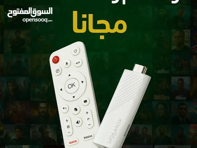 Other Receivers for sale in Al Batinah