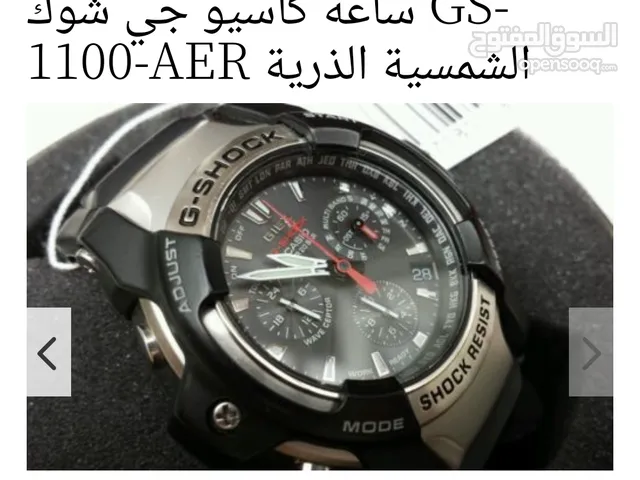 Analog Quartz Casio watches  for sale in Amman