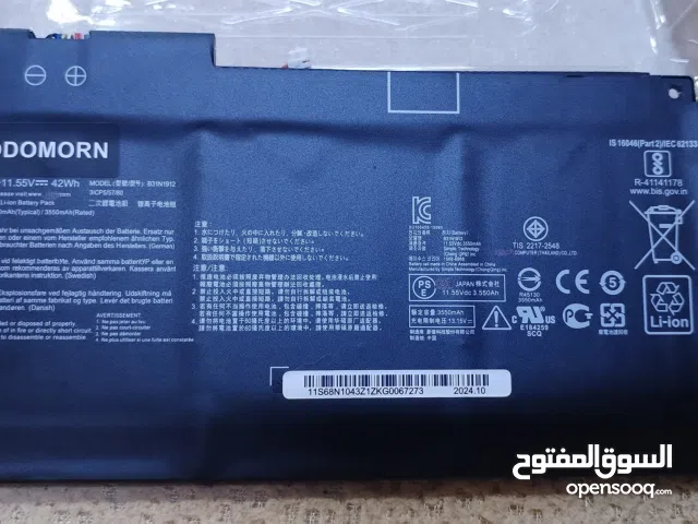 بطارية كمبيوتر