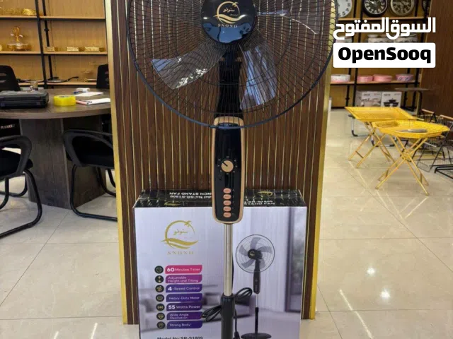 مراوح  فن ستايل وسنونو افخم ماركات بس 25 دينار جرب ولا تحتار  متوفر توصيل فقط حاليا