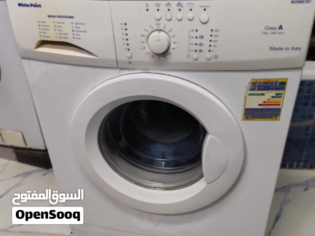 غسالة وايت بوينت 7كيلو فول اوتوماتيك