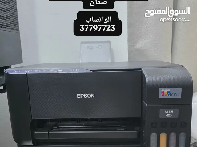 Printers Epson printers for sale in Northern Governorate