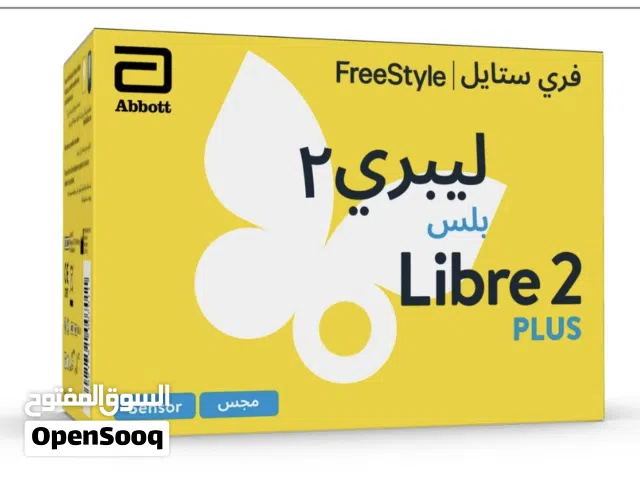 جهاز قياس مستوى السكر في الدم بدون وخز الإبر