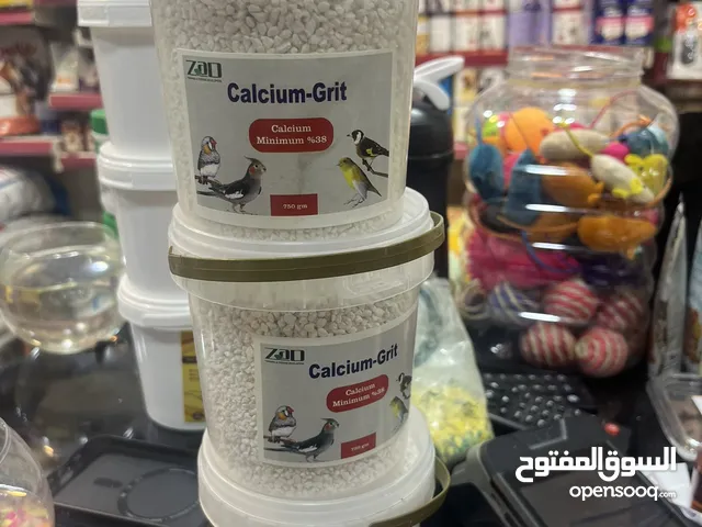 كلس خاص للمعاكيف اقرأ فوائده في الوصف