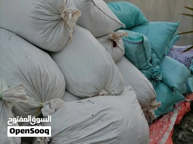 سماد غنم للبيع