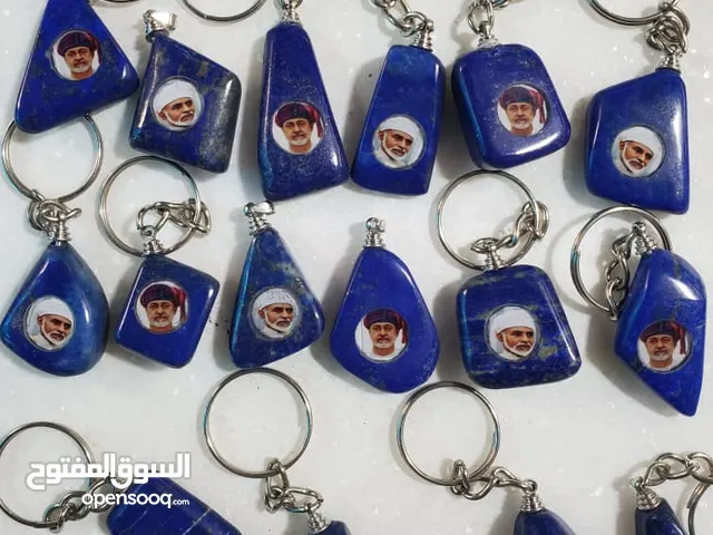 For car key and necklace. 2024 لمفتاح السيارة وقلادة.  2024