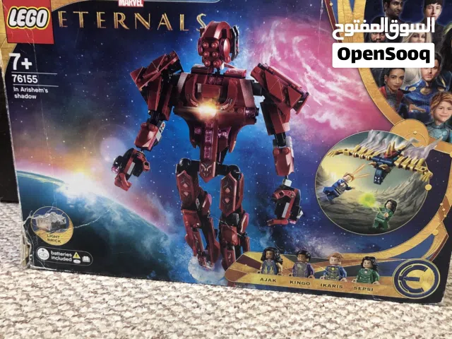 LEGO marvel:eternals set number 76155 in arishems shadow (RETIRED)
