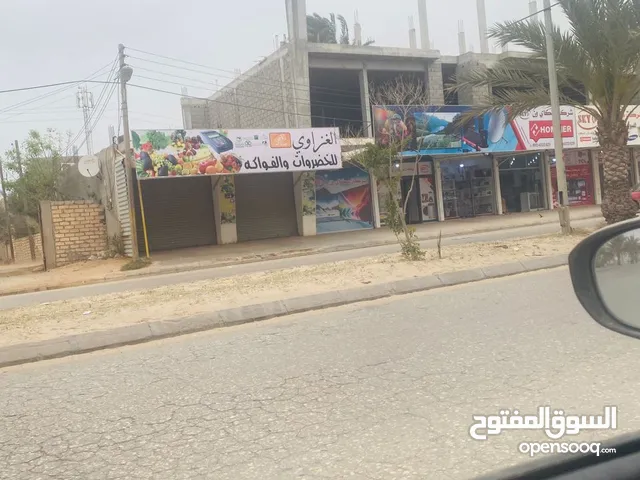 80 m2 Shops for Sale in Tripoli Tajura