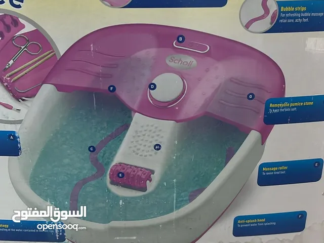 Scholl foot care