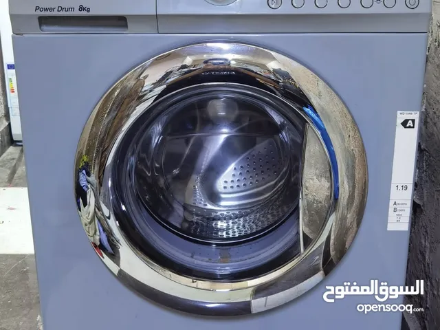 غسالة دايو 8كيلو