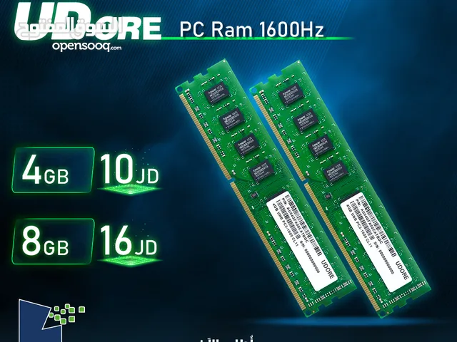 رام  كمبيوتر ماركة يودور الاصلية بسعر حرق UDore PC Ram 1600Hz