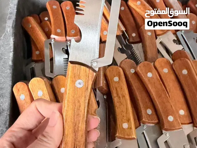 ادوات مطبخ