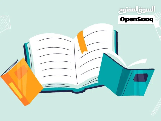 مدرسة جميع المواد