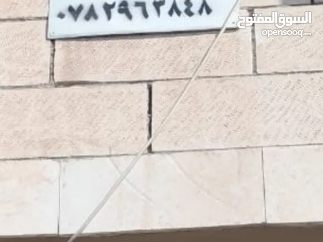 90 m2 2 Bedrooms Apartments for Rent in Zarqa Hay Ma'soom