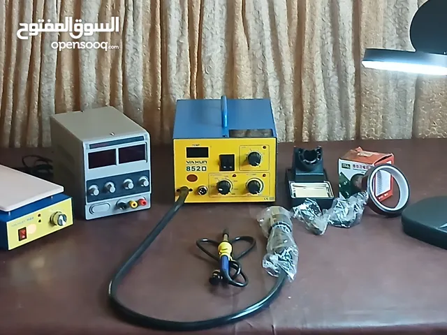 عده صيانه تامه بالشنطه