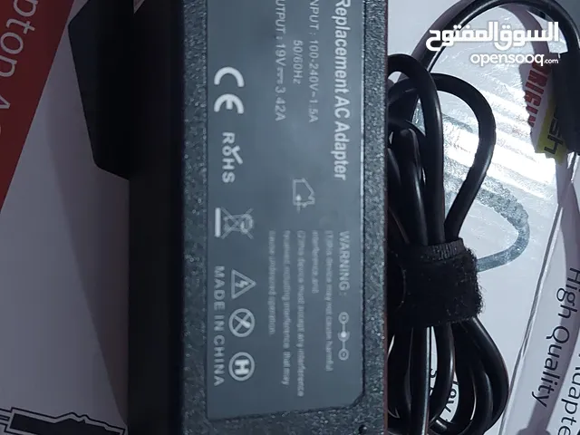 شاحن لابتوب