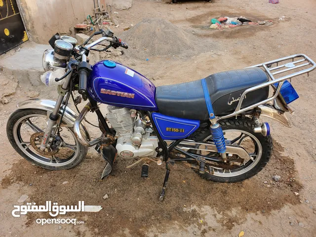 للبيع سيكل بوتان