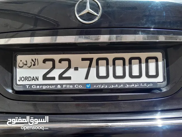 تكرار نادر جداًً من المالك قابل للبدل او ججزء من الثمن