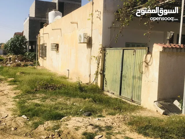منزل للبيع