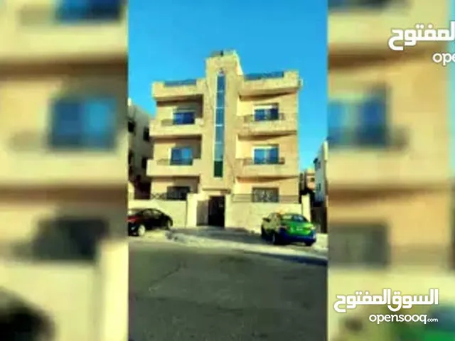 عمارة مفروشة في مدينة العقبة تتكون ست شقق للايجار السنوي للشركات فقط بناء حديث واجهة حجر ..........