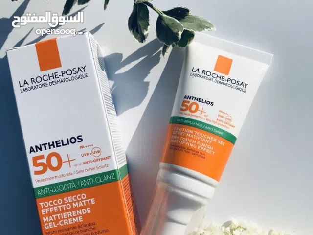 واقي شمس لاروش